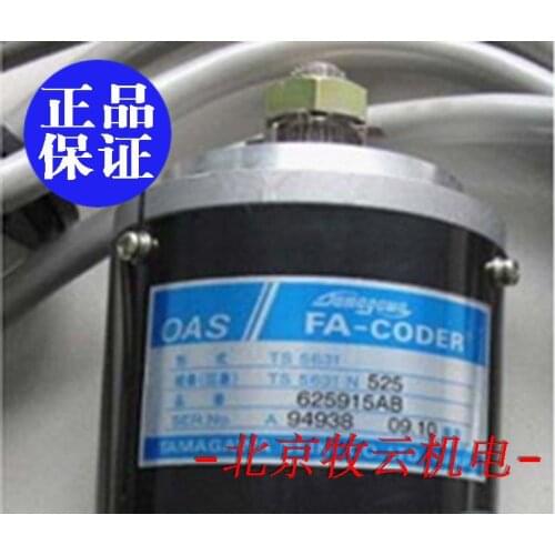 TS5631N525 encoder 100% new and original
