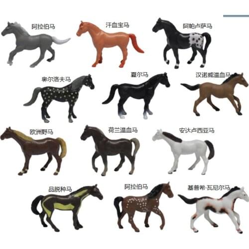 Pvc figure Genuine simulation model toy Maxima little horse 10pcs/set