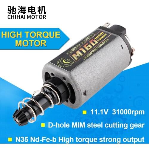 Chihai motor CHF-480WA M160 N35 NdFeB High Twist Type High Torque AEG Motor Long Axis for Ver.2 Gearbox Airsoft AK M16/M4/MP5/G3