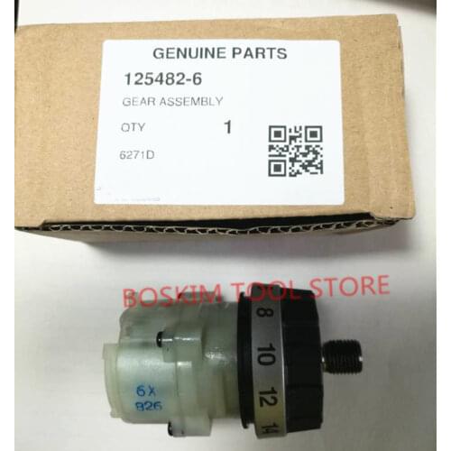 Reducer Gear Box For MAKITA 125482-6 6261D 6271D 6281D 6271DWE 6271DZ 6261DWPE 62761DW 6281DW 6271DWPLE 6271DWPE3 6281DWE