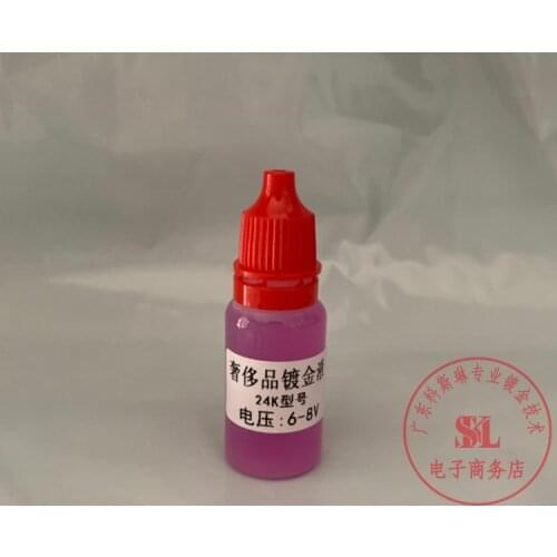 Luxury gold plating solution 24K gold plating water Brush type gold plating solution Special gold plating for hardware