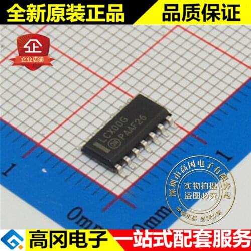 5pieces MC74LCX00DG LCX00DG SOP14