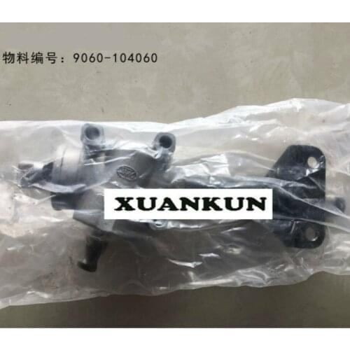 CFMOTO Z5 / Z6 / Z8 / U5 / U8 Steering Gear Assembly All-terrain Vehicle Motorcycle ATV Accessories 9060-14060