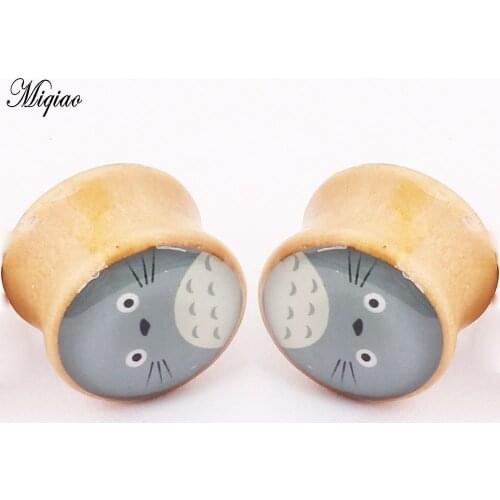 Miqiao 2pcs Fashion New Wood Bone Stick Solid Ears 6mm-16mm Exquisite Piercing Jewelry