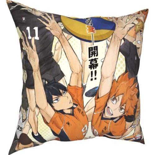 Boys Playing Volleyball Haikyuu Pillowcase Printed Fabric Cushion Cover Decorations Pillow Case Cover Seater Square 45X45cm