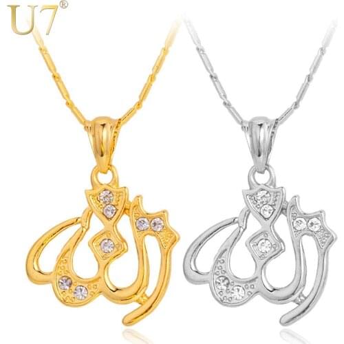 U7 Allah Necklaces & Pendants Muslim Jewelry For Women Fashion Trendy Silver/Gold Color Rhinestone Fashion Necklace P339