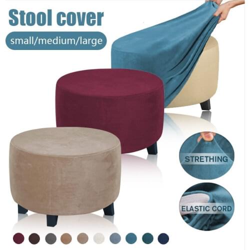 Stretch Velvet Round Ottoman Cover Washable Footstool Slipcover Furniture Protector Sofa Footrest Stool Chair Covers Living Room