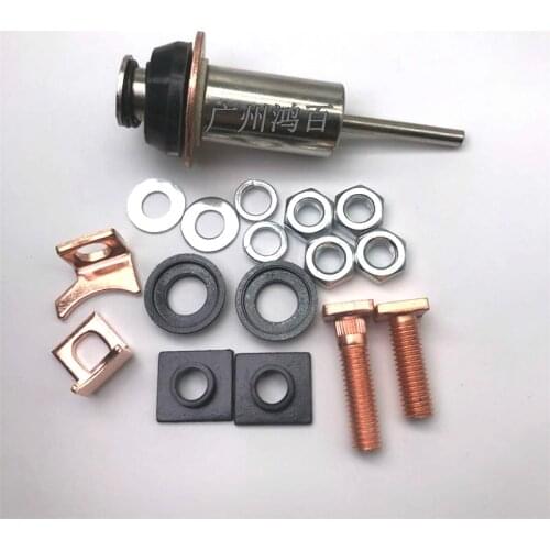For Toyota prado 2700 Land Cruiser car starter motor contact point copper repair kit