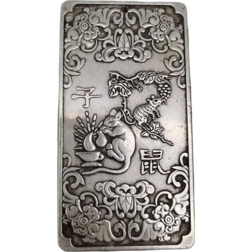 Chinese Old Tibetan Silver Relief Zodiac Rat Waist Card Amulet Pendant Feng Shui Lucky Card Pendant
