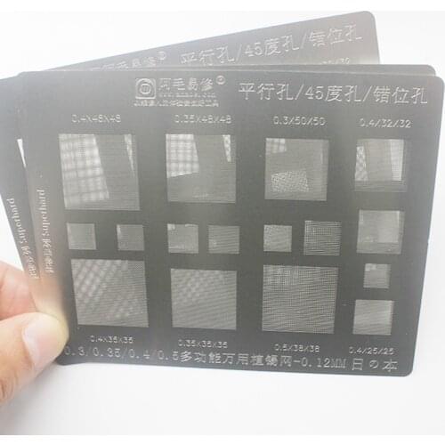 AMAO Multifunction Universal BGA Stencil 0.3/0.35/0.4/0.5/Parallel/45 Degress Hole 0.12MM Direct Heat Template Solder Rework Net