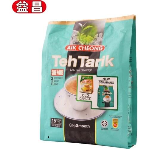 Free shipping 600g/bag Malaysia imported instant milk tea in bags Yichang old street fragrant milk tea pull tea