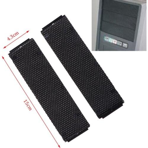 2pcs Optical Drive Computer Chassis Front Optical Drive Panel Bracket CD Drivers Baffle With Dustproof Sponge 15*4.3CM