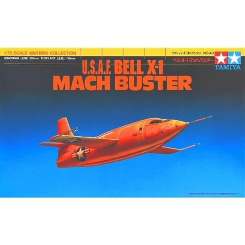 1/72 Tamiya Assembled Model American Bell X-1 Test Machine Sound Speed Breakthrough 60740