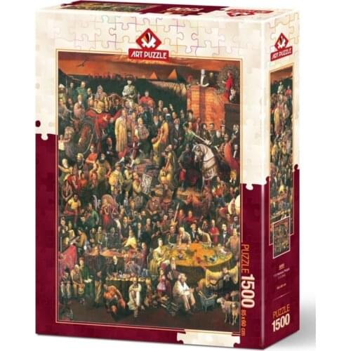 113 famous 1500 Piece Jigsaw Puzzle