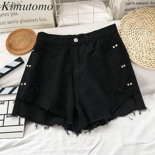 Kimutomo Chic Hong Kong Style Jeans Shorts Women New Summer High Street Buttons Split Black Wide Leg Denim Shorts Casual