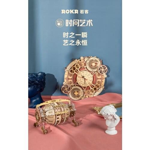 Star Palace Wall Clock Mute DIY Handmade Wooden Creative Ornaments Ornaments Gifts Homemade Sense Of Technology