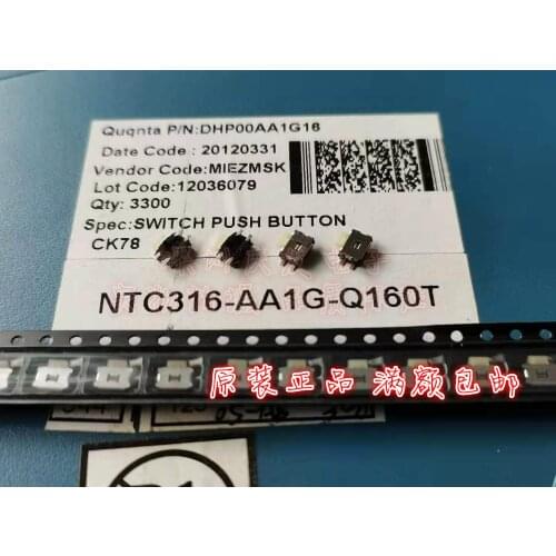 Original New 100% NTC316-AA1G-Q160T touch switch in the tortoise switch patch 4pin digital accessories