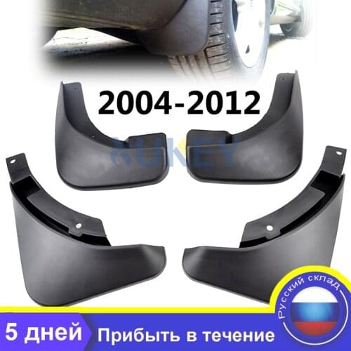 Perfect Fit Mud Flaps For Skoda Octavia 2 A5 Saloon Estate Combo 2005 - 2012 2006 2007 2008 2009 2010 2011 Splash Guard Mud Flap
