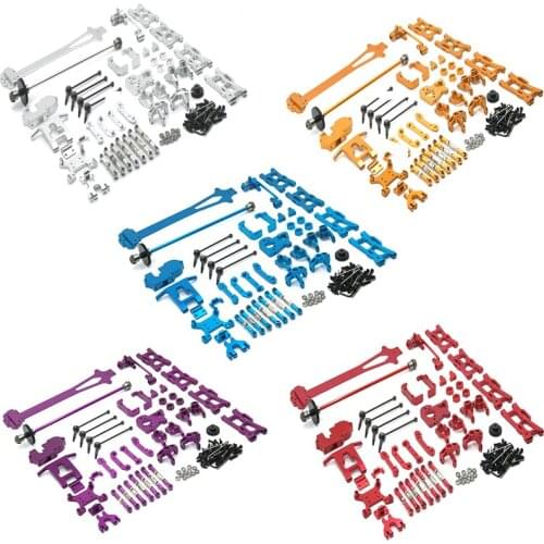 WLtoys 1/12 124016 124017 124018 124019 Remote control car upgrade accessories