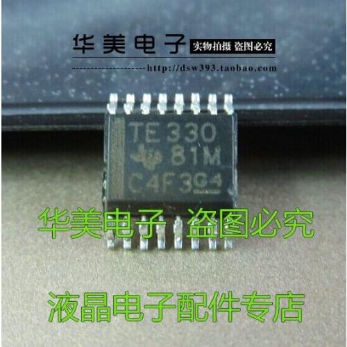 Free Delivery.TE330 TE330C