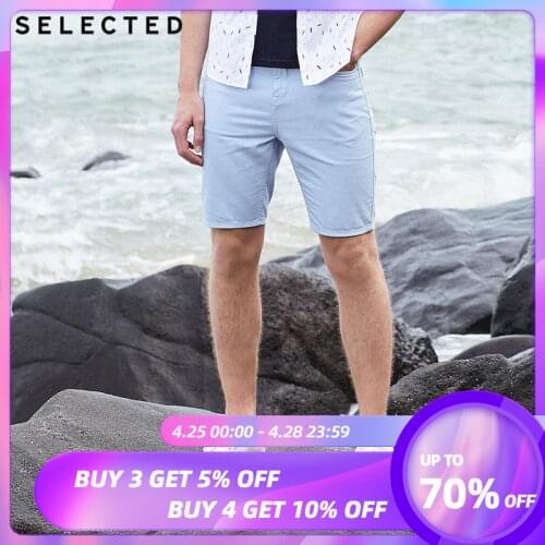 SELECTED Mens Slim Fit Light Color Tapered Denim Shorts S|4192S3507