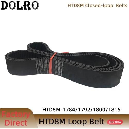 HTD 8M synchronous belt C=1784/1792/1800/1816width 15/20/25/30/40/50mm Teeth 223 224 225 227 HTD8M Timing Belt 1784-8M 1792-8M