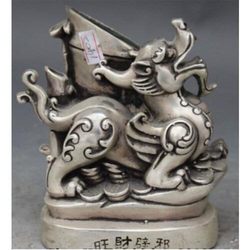 6" Chinese Silver Wealth Dragon Kylin Pi Xiu Brush Pot pencil Holder Vase Statue S0706