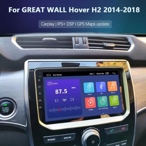 6GB Ram 128GB Rom Car Radio Stereo GPS NAVIGATION For GREAT WALL Haval H2 2015 Android 10 Multimedia Video Player Autoradio
