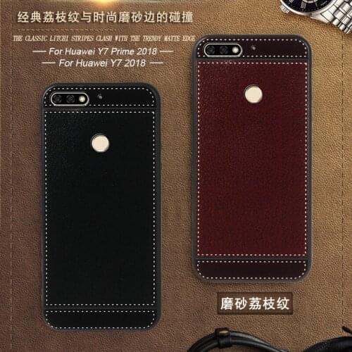 Coque for Huawei Y7 Prime 2018 Case LDN-L21 LX2 TL10 Soft Black Silicone Cover for Huawei Y7 2018 LDN-L01 LDN-LX3 Case leather