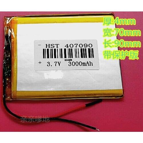 Lithium polymer battery 407090 cube battery U25GT7 inch tablet battery Shinco F7 tablet battery Rechargeable Li-ion Cell