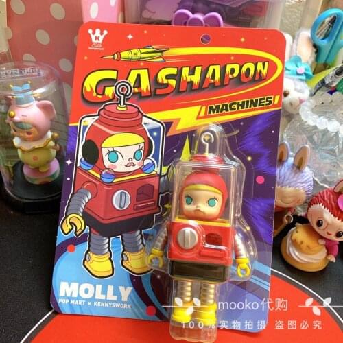 Molly twisted egg machine limited edition blind box dolls birthday gift kid toy