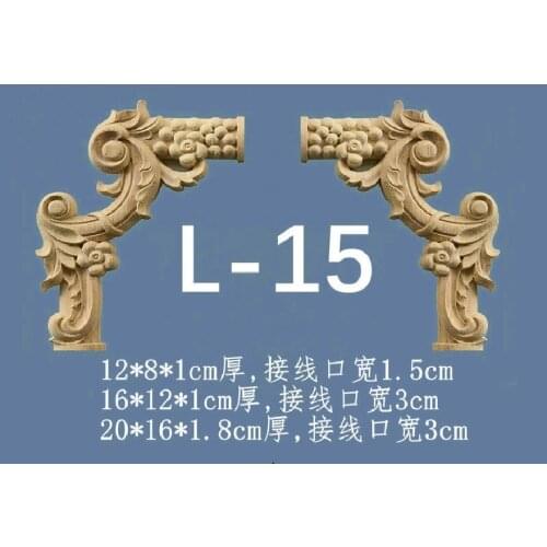 Cabinet door carved solid wood Decal Chinese decorative wood flower European living room background wall wiring corner flower