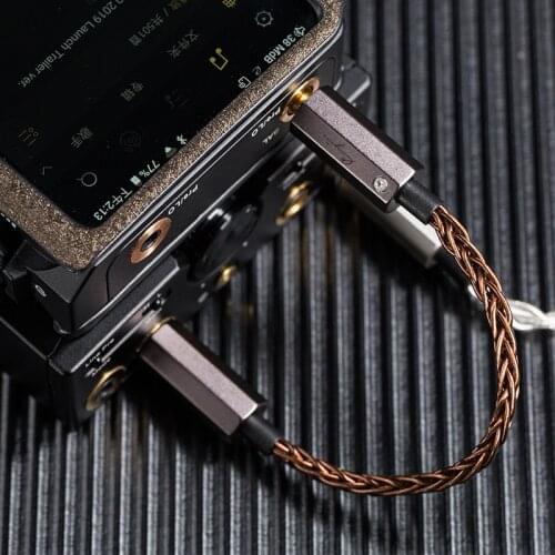 Cayin CS-44C44 4.4 Male to 4.4 Male Balanced Audio cable