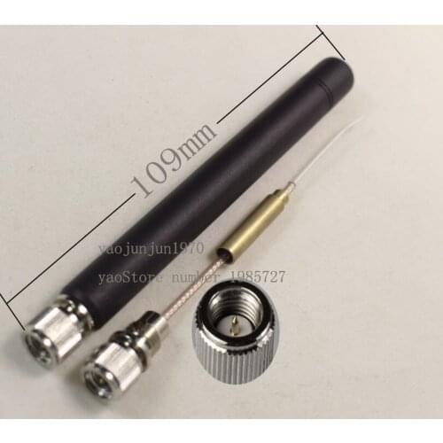 Svtkpzp 109 mm long, 2.4 Gg2DB wireless AP WIFI antenna omni-directional antenna SMA spiral needle