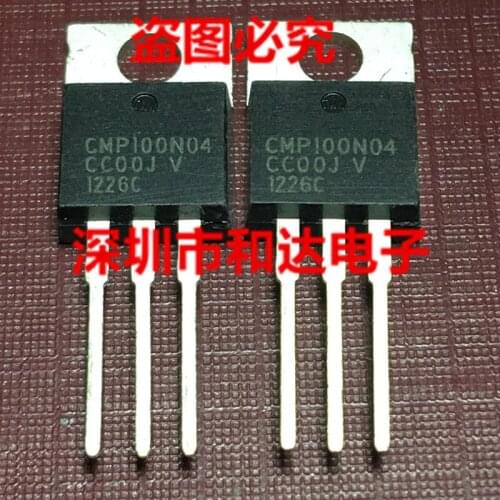 10PCS CMP100N04 TO-220 100V 40A 100% New&original