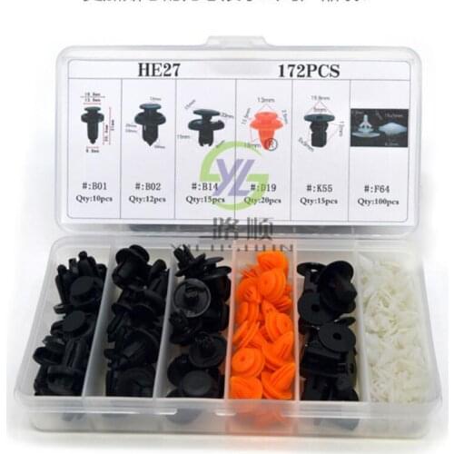 172PCS Car Common Box Snap Buckle For Honda 91503-SZ3-003 Car Loading Buckle HE27