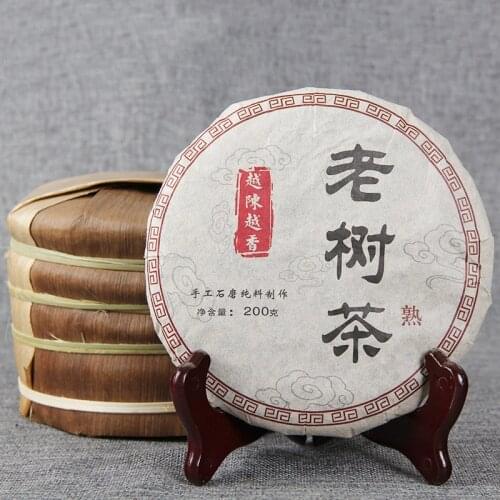 200g Pu'er Cake from Yunnan, China, the More Aging the More Fragrant Old Tree Tea, Cooked Cake Green Food for Health Care