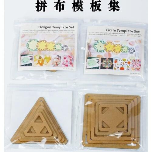 Handmade patchwork tools geometric template set for Drawing quilting ruler