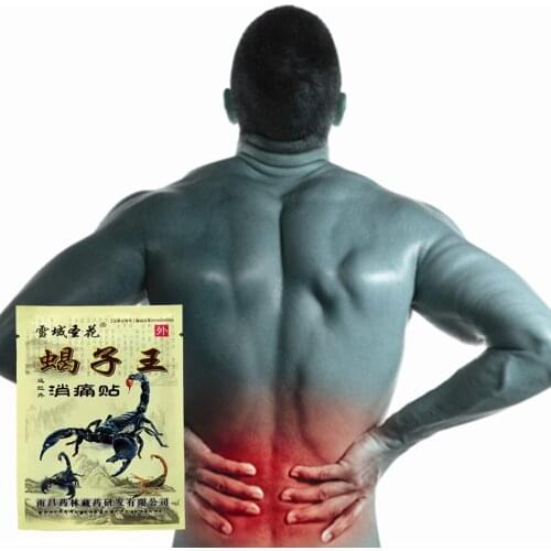 32Pcs=4Bags Emperor Scorpion Hea3ting Pain Relief Orthopedic Plaster Herbal Analgesic Patch rheumatoid Joint Pain Lumbar and leg