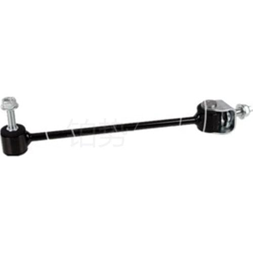 Rear balance bar small pull rod R 2004-mer ced esb enzCL 500 W216 W221 stabilizer bar/balance bar rear parallel bar boom R