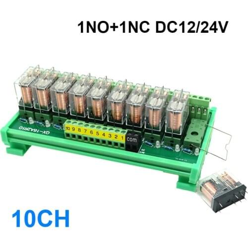 10 Channels DIN Rail Mount Interface Relay Module OMRON G2R-1-E 16A INPUT DC 12V 24V
