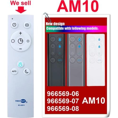 B5-AM10 Replacement Remote Control for D yson AM10 Humidifier