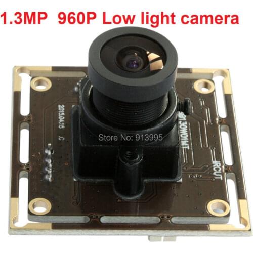 Free shipping 5pieces 1.3mp 2.1mm lens low light AR0130 cmos sensor usb camera module for atm,kiosk ,automatic vending machines