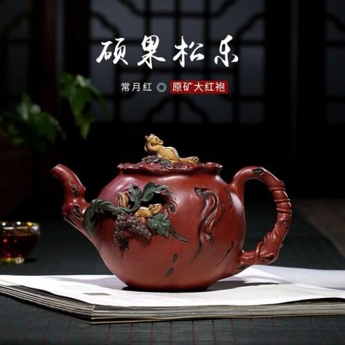 ★purple clay teapot raw material Dahongpao clay Changyue black teapot genuine large sand teapot in the rain