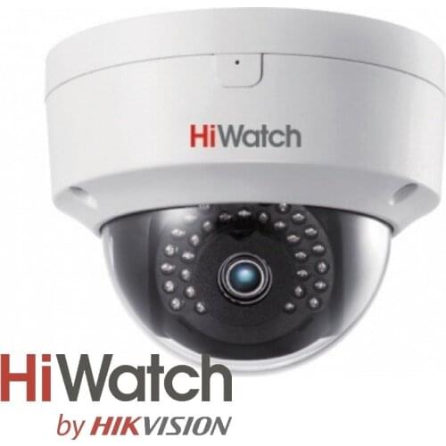 Hi-watch Safety And Security Products