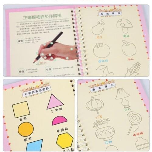 Reusable magic groove chinese pinyin learning practice copybook notebook with groove for kids children students