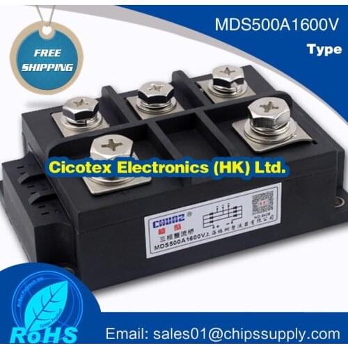 MDS500A1600V MODULE IGBT