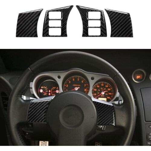 1pcs Carbon fiber stickers For 06-09 Nissan 350z steering wheel button frame carbon fiber stickers modified interior