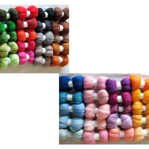 WFPFBEC 70S WOOL FOR needle FELTING tools eyes mat handle sets wool fiber 10g/bag 40colors wool roving