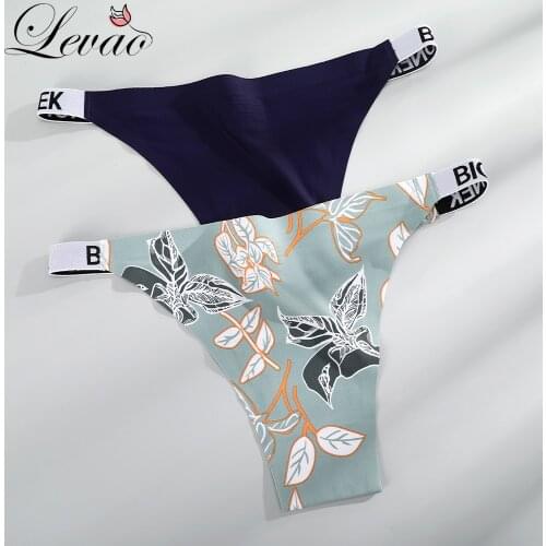 LEVAO 2PCS Sports Thong High elasticity Female Underwear Comfortable Breathable Womens Underpants Printing Multicolor Panties